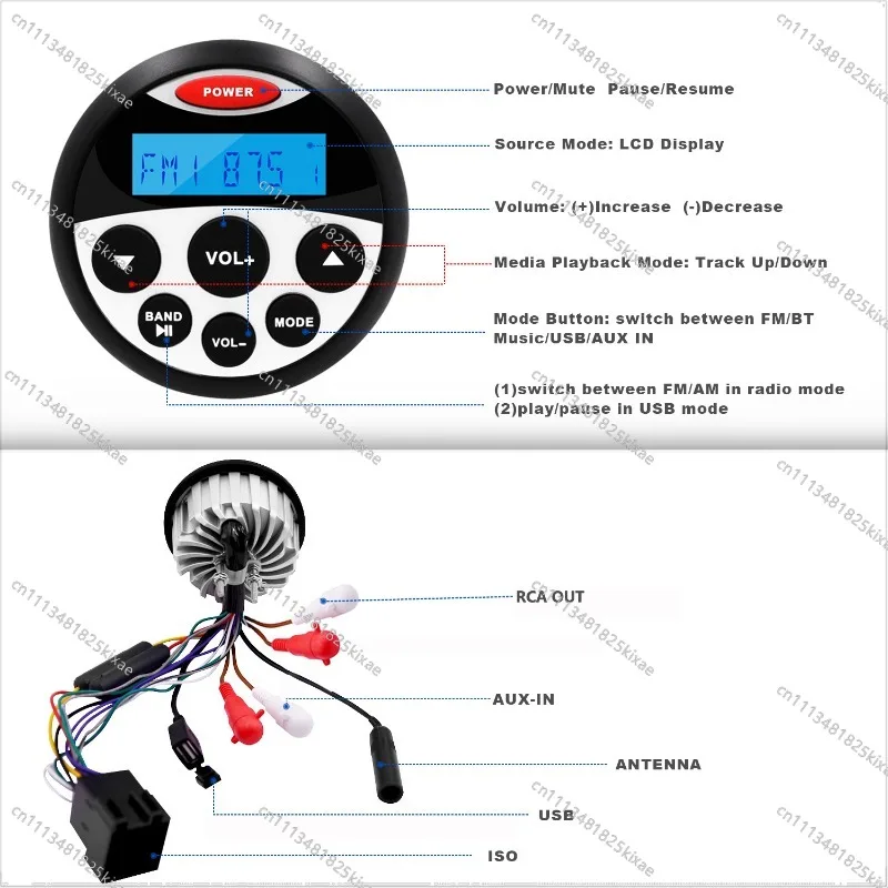 For RV Yacht Waterproof Bluetooth FM Marine Radio, Motorcycle USB MP3 Controlled Audio Player