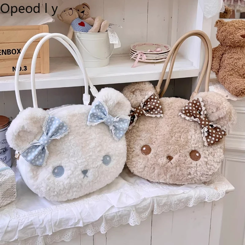 

Sweet Cute Doll Plush Cartoon Bear Lolita Woman Messenger Bag Large Capacity Shoulder Bag Student Commuter Casual Tote Bags