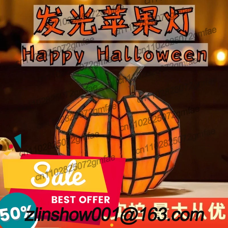 Pumpkin Stained Accent Lamp Halloween Ornament Resin Light