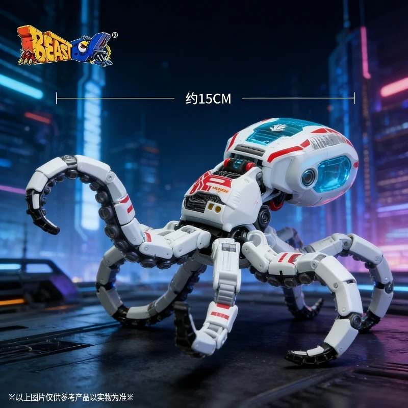 Фото В наличии 52TOYS Transformation BEASTBOX BB44 BB-44 Octopus Oldone: Роботы-механизмы, фигурки животных, игрушки, подарки