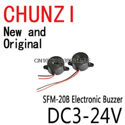 5PCS SFM-20B Electronic Buzzer Alarm Durable Piezo 3-24V Continuous Sound Buzzer For Arduino Car Van DC3-24V