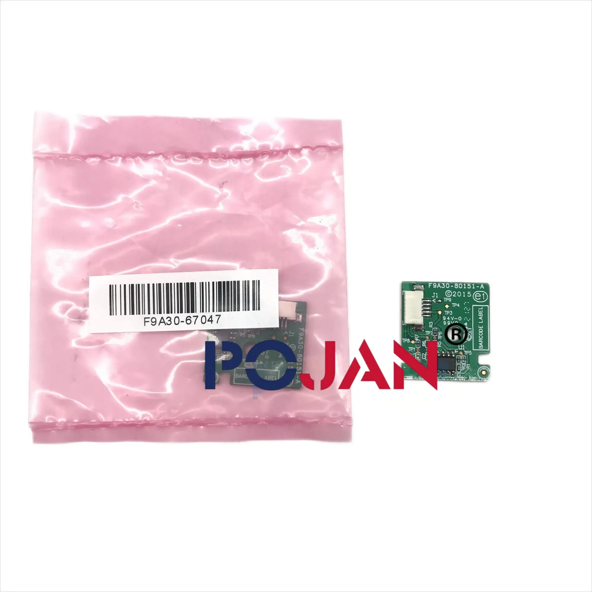 POJAN F9A30-67047 Candela NVM Backup PCA SV Compatible with DesignJet T730 T830 Card NEW Plotter Parts
