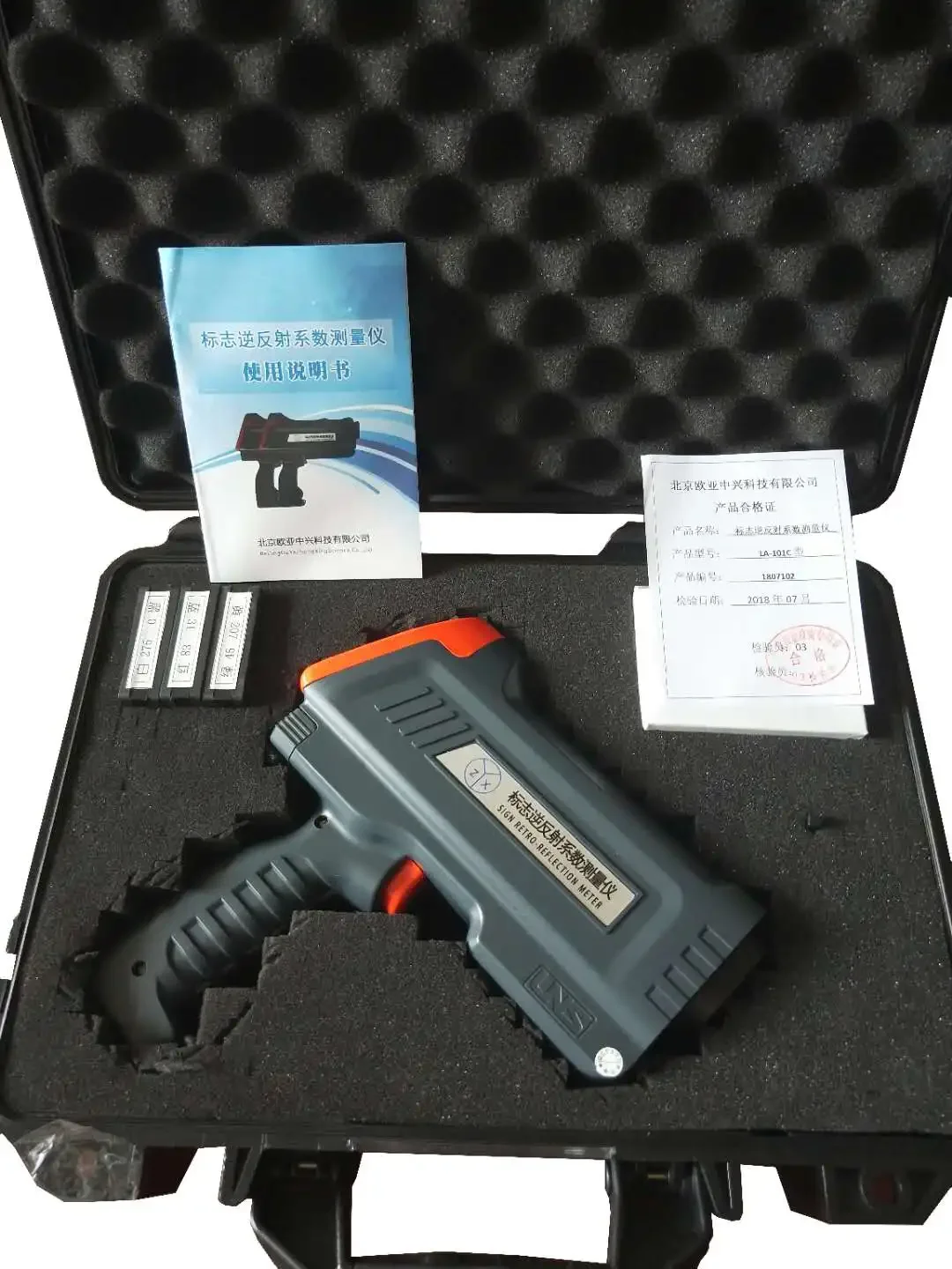 

LA-101 Logo Retroreflection Coefficient Marking Mark Reflective Film Tester