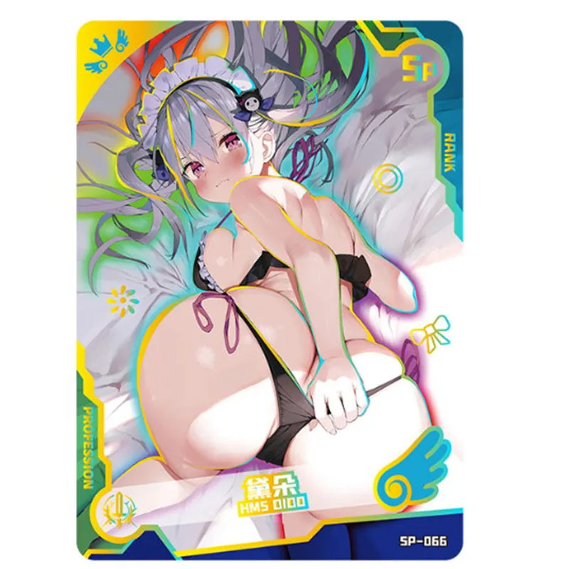 Anime Girl Party Chapter 4 Sp Rare Gan Yu Keqing Lancelot Flash Card Genuine Game Collection Card Toy Gift