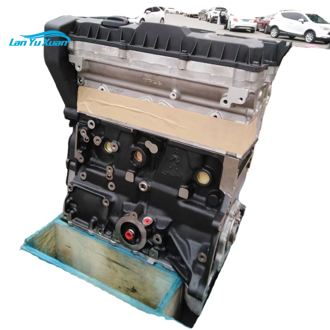 

1.6-liter Peug-eot EC5 or NFP engine FOR For Peug-eot 301 AND 408