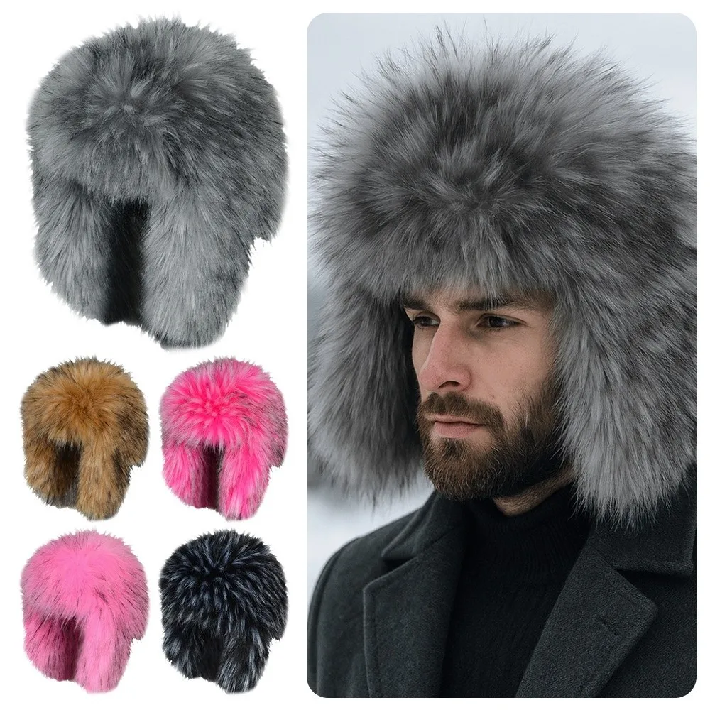 

Fluffy Bomber Hats Faux Fur Round Earflap Winter Round Earflap Cap Russian Style Warm Faux Raccoon Fur Beanies