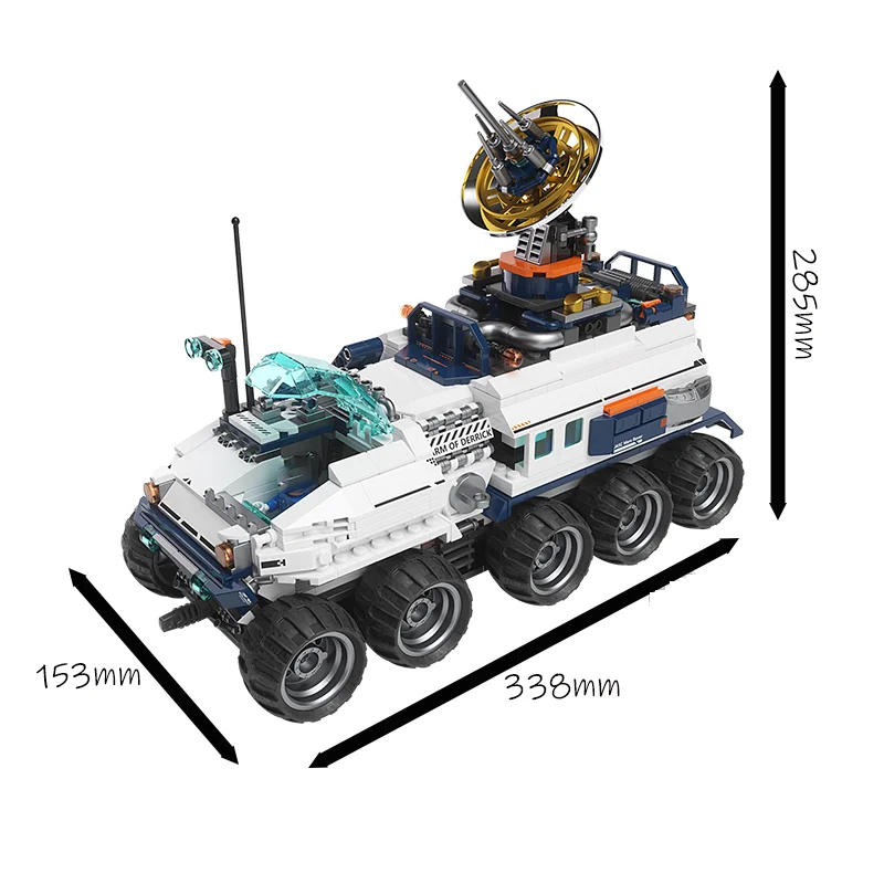 CK002 Exploration series Dawn Interplanetary exploration Vehicle collection building blocks for boys and children toy gift