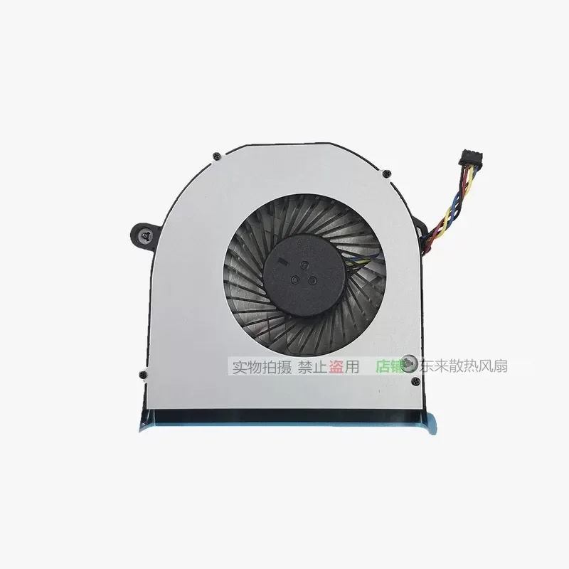 

Fan for Wall Street Arena Canyon Lenovo Baiying Black NUC13 ASUS NUC14 Pro