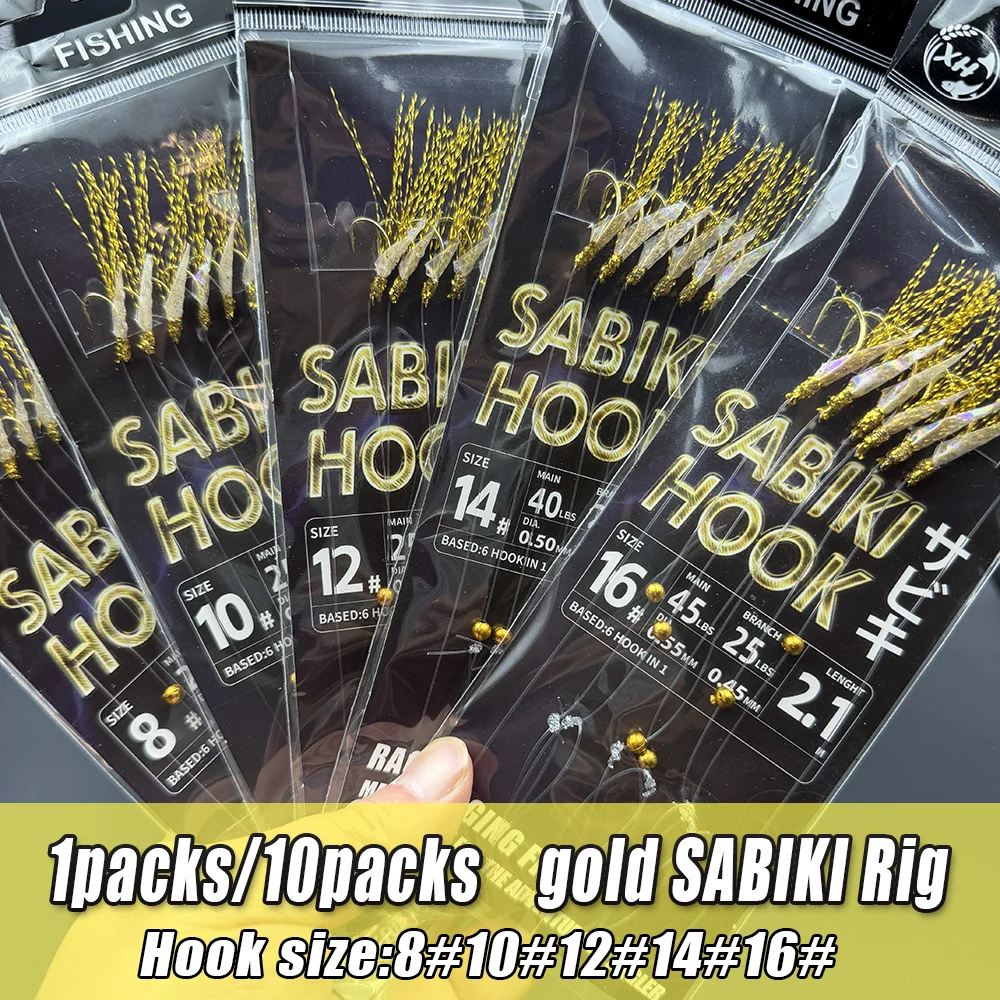 1 Packung/10 Packungen Gold SABIKI Rig – Schwarzes Karpfenleder + Goldfaden, Goldhaken, Salz-/Süßwasser, für Makrelen & Sabiki-Fische – Detail 5