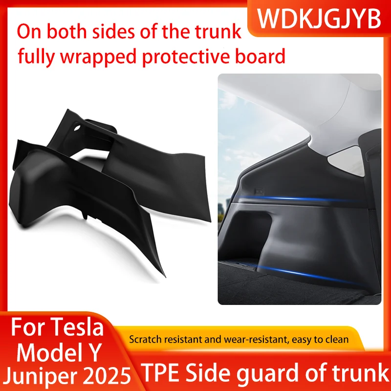 

For Tesla Model Y Juniper Launch 2025 Side Guard Of Trunk Rear Trunk Side Anti-Kick Pad Full Coverage Protection Car Accessories