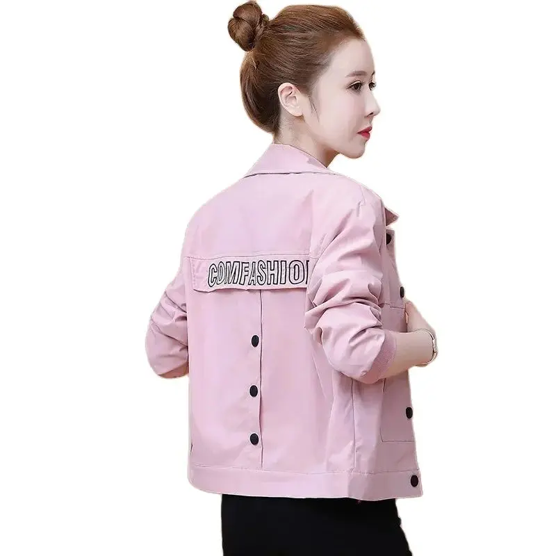 

Short Coat Women's Spring And Autumn 2024 New Casual Joker Jacket Embroidered Fashion Coat Baseball Uniform