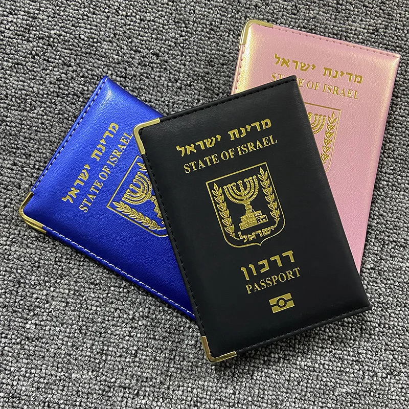 Pu Leather Israel Passport Cover Israelis Women Men Passport Holder Credit Card Holder Protector Case