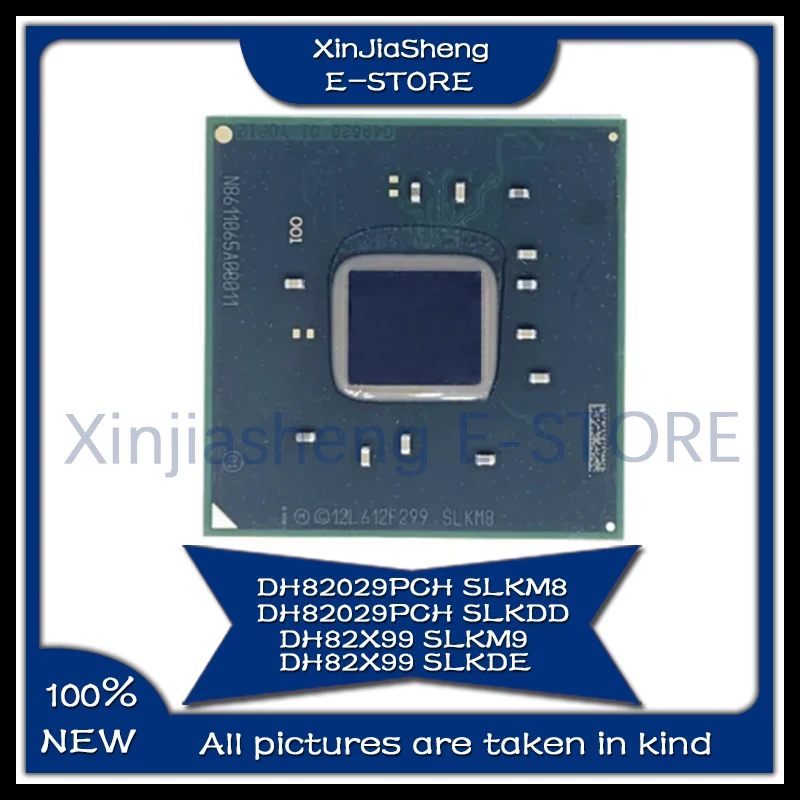SLKDD SLKM8 SLKM9 SLKDE DH82029PCH DH82029PCH DH82031PCH DH82X99 BGA, 신제품