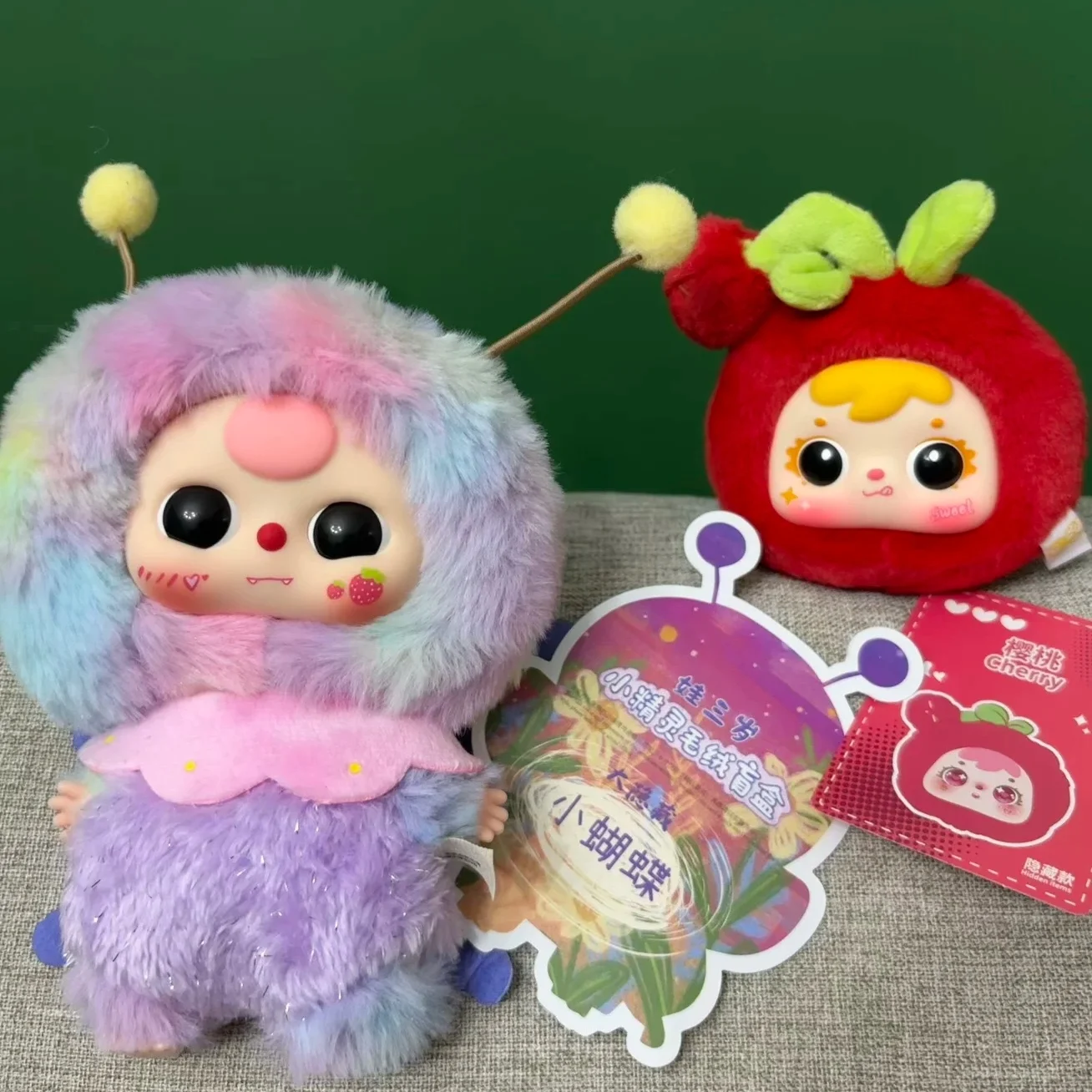 

Original Baby Three Elf Series Trendy Play Blind Box Handmade Vinyl Plush Doll Model Ornament Random Style Mystery Box customize
