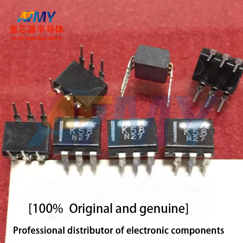 

2piece 2SK58 K58 ZIP-6 Audio amplifier chip
