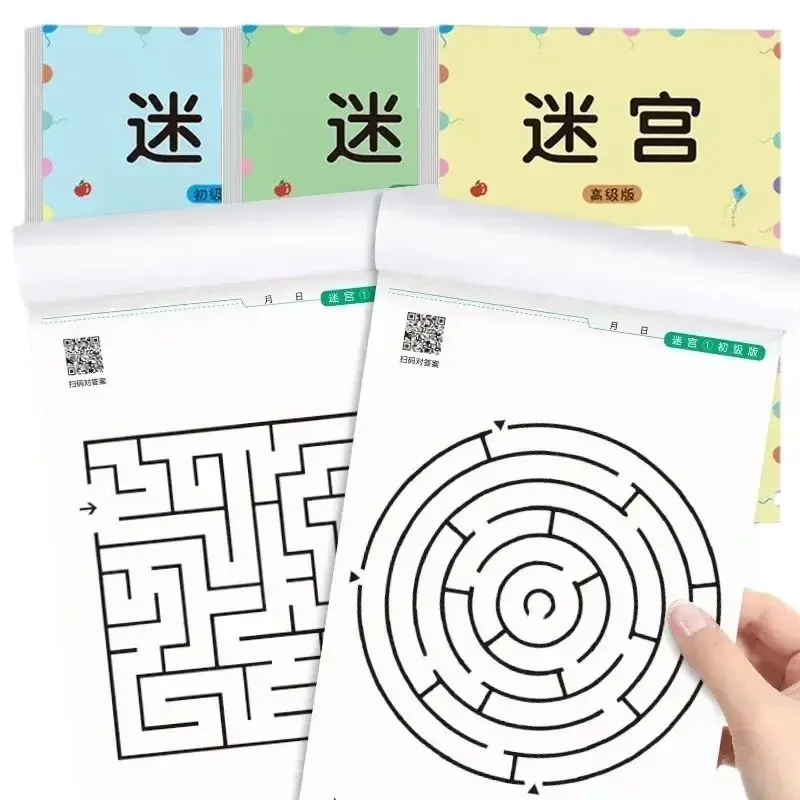 Activity Maze Books for Kids Party Favors ages 4-8 8-12,Fun and Challenges Mazes Stuffer Classroom Kids Children Concentration