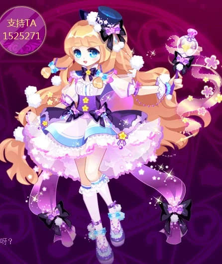 

1/10 110mm Short-Course Off-Road Truck Tire & Wheel Set, with 12mm/14mm/17mm Hex Connectors for ARRMA Senton/Trxs Slash