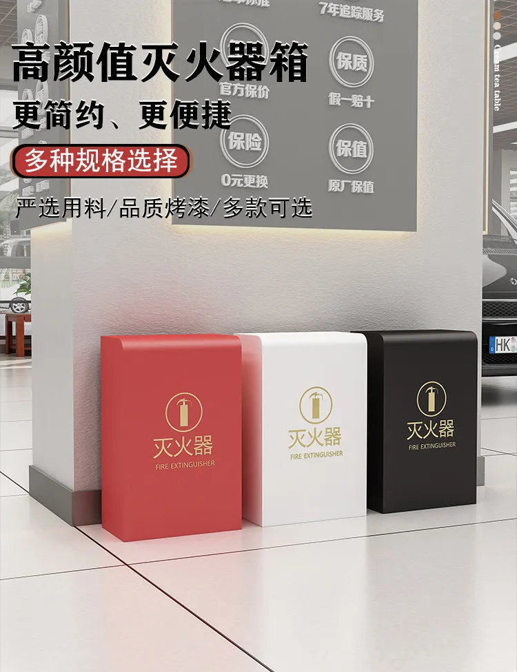 

Пожарная коробка из нержавеющей стали, 2 шт., 4 кг, специальное декоративное защитное хранилище, 5 кг