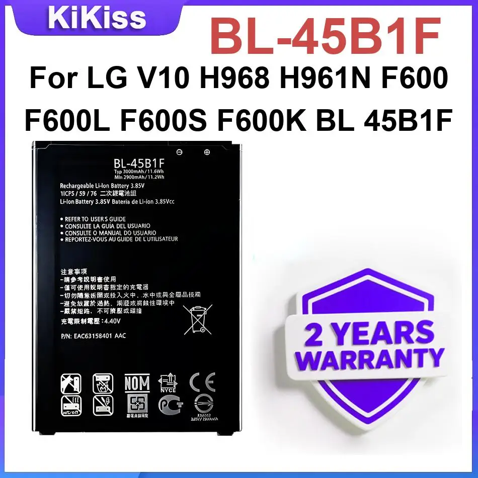 Battery For LG V50 ThinQ 5G  V30 V30+ V30A V10 H968 H961N F600 V60 V60 ThinQ LMV600VM V40 ThinQ Q710 Q8 2018 Version Q815L V20 view 2