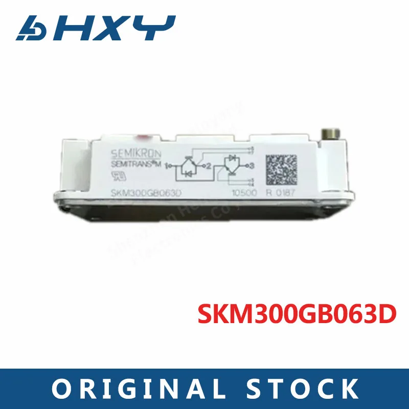 

SKM300GB063D МОДУЛЬ