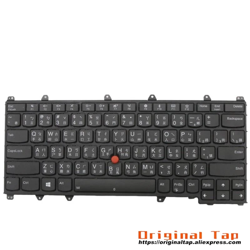 TW Traditional Backlit Keyboard for Lenovo Thinkpad X380 Yoga 370 01EN419 01AV708