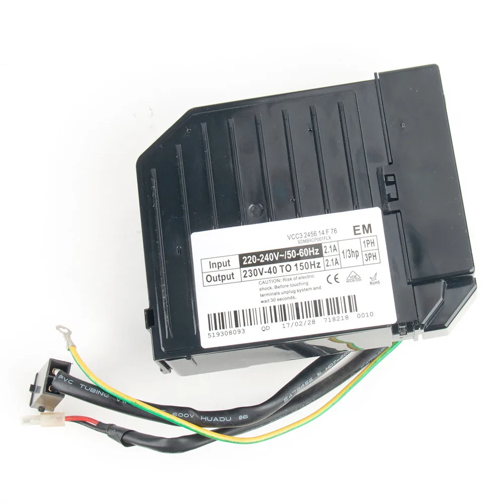 Рисунок 6 - Инвертор для холодильника Haier 0193525188