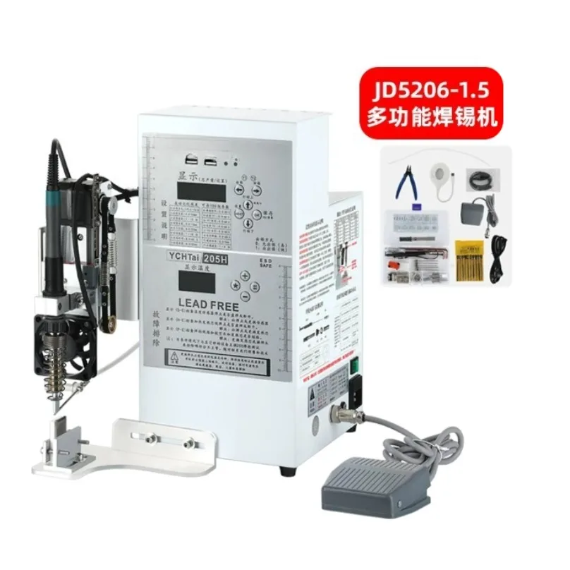 Semi‑Automatic Foot‑Operated Soldering Machine for USB Circuit Board DB Connector Motor Aviation Plug Wire Welding Processing