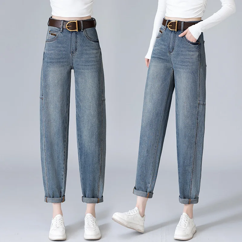 جينز مريح للنساء، سروال حريم خريفي، خصر عالي، تنحيف، مقاس فضفاض، جينز للأب
