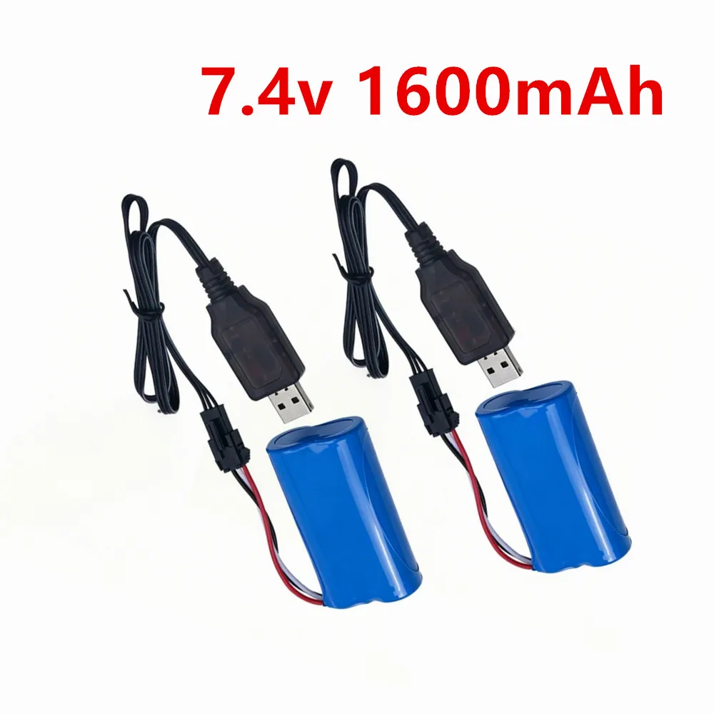7.4V 1600mAh 14500 Li-ion Battery SM-3P For JJRC C8812 Tracked Tank RC Car Battery and Remote Control Rechargeable Battery