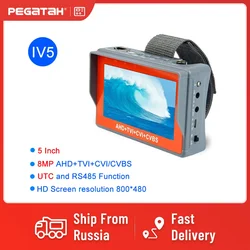 8MP 5 Inch CCTV Camera Tester Video Surveillance Mini Monitor AHD/TVI/CVI Tester Support UTC PTZ Tester Cameras