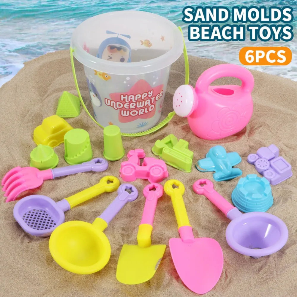 18PCS New Beach Sand Play Sets Kids with Truck Sandbox Shovel Animal Molds Accessories Outdoor Water Games Baby Boys Girls Gifts