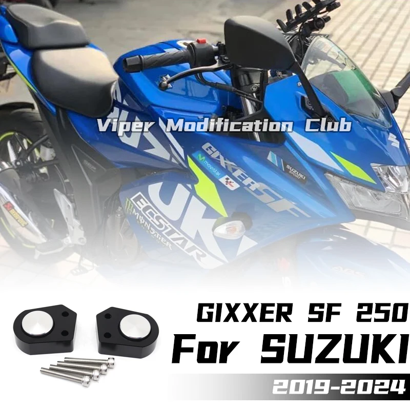 

Для Suzuki GIXXER SF 250 модификация руля увеличенной высоты на 25 мм 2019 2020 2021 2022 2023 2024