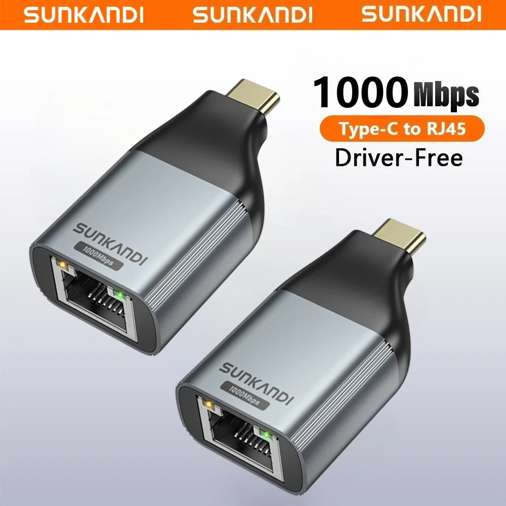 SUNKANDI USB C to Ethernet Adapter(2Pcs/5Pcs), 1Gbps Gigabit RJ45 to Type-C for MacBook Pro/Air, iPhone 16 Pro/Max, iPad, Laptop