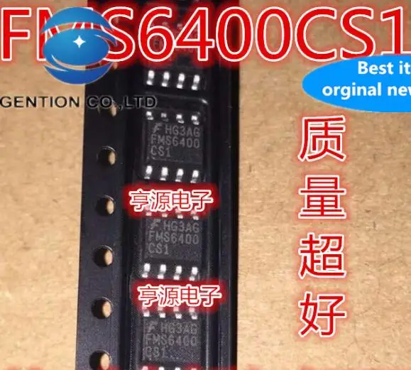 

20 шт. 100% оригинальный новый двухканальный чип видеодрайвера FMS6400 FMS6400CS1