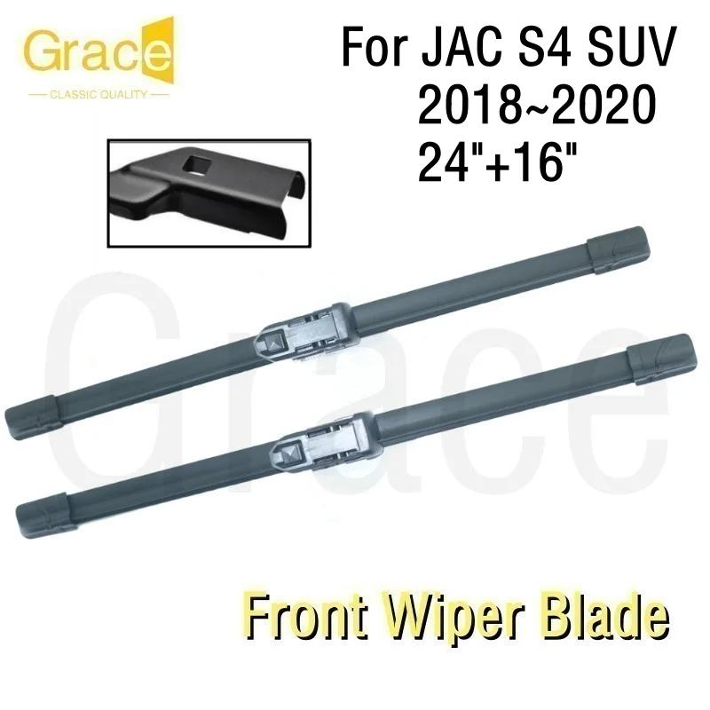 

Щетка стеклоочистителя для JAC S4, 24 дюйма + 16 дюймов, резиновая щетка для лобового стекла автомобиля 2018 2019 2020