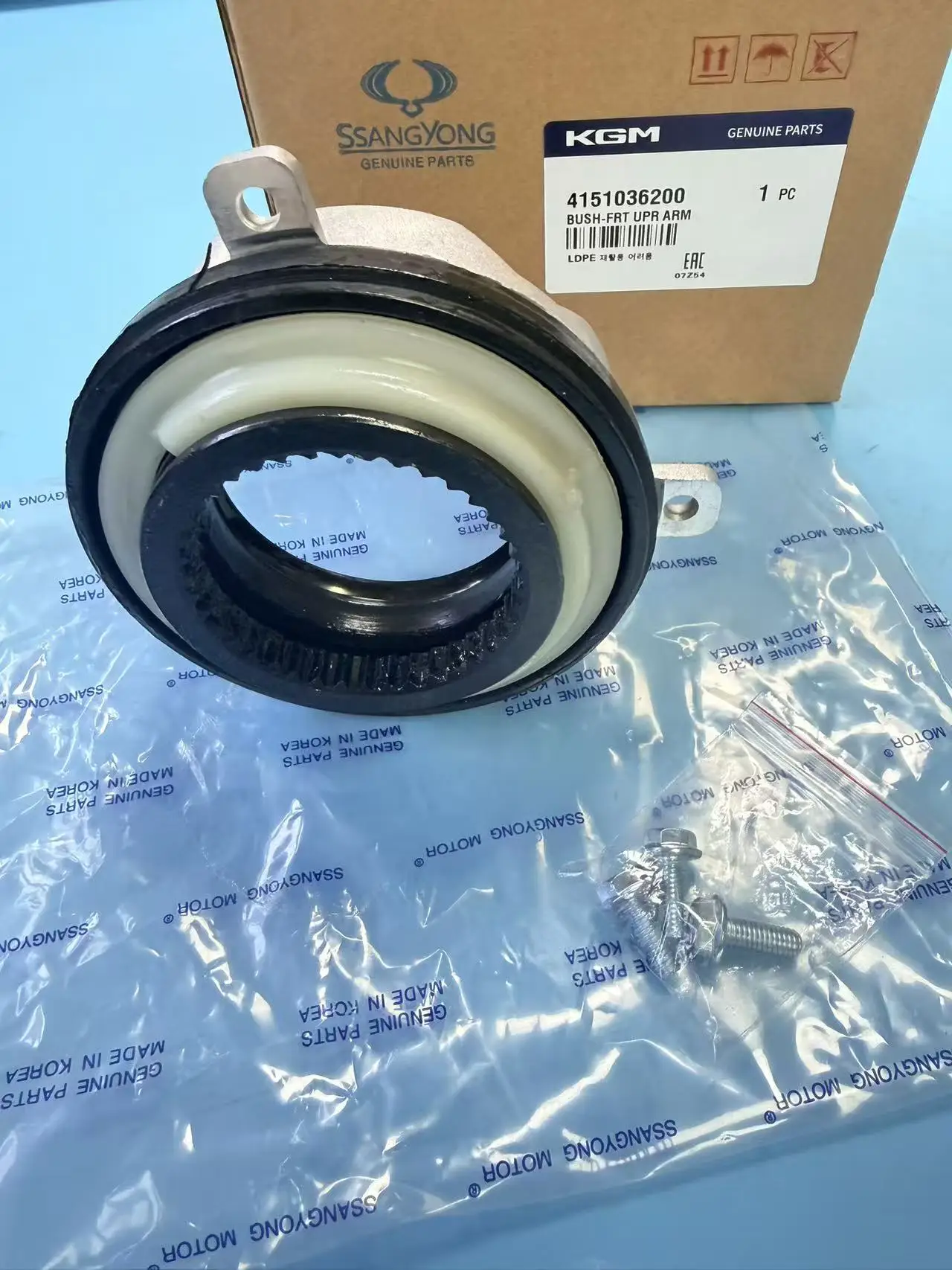 Lock Hub Actuator 4151009000 For Ssangyong Actyon Kyron Rexton Actyon Sports Rodius/Stavic 4151009100 4151036200