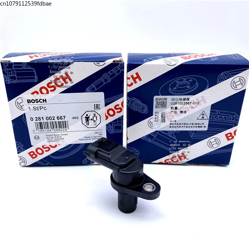 Camshaft position sensor 0281002667