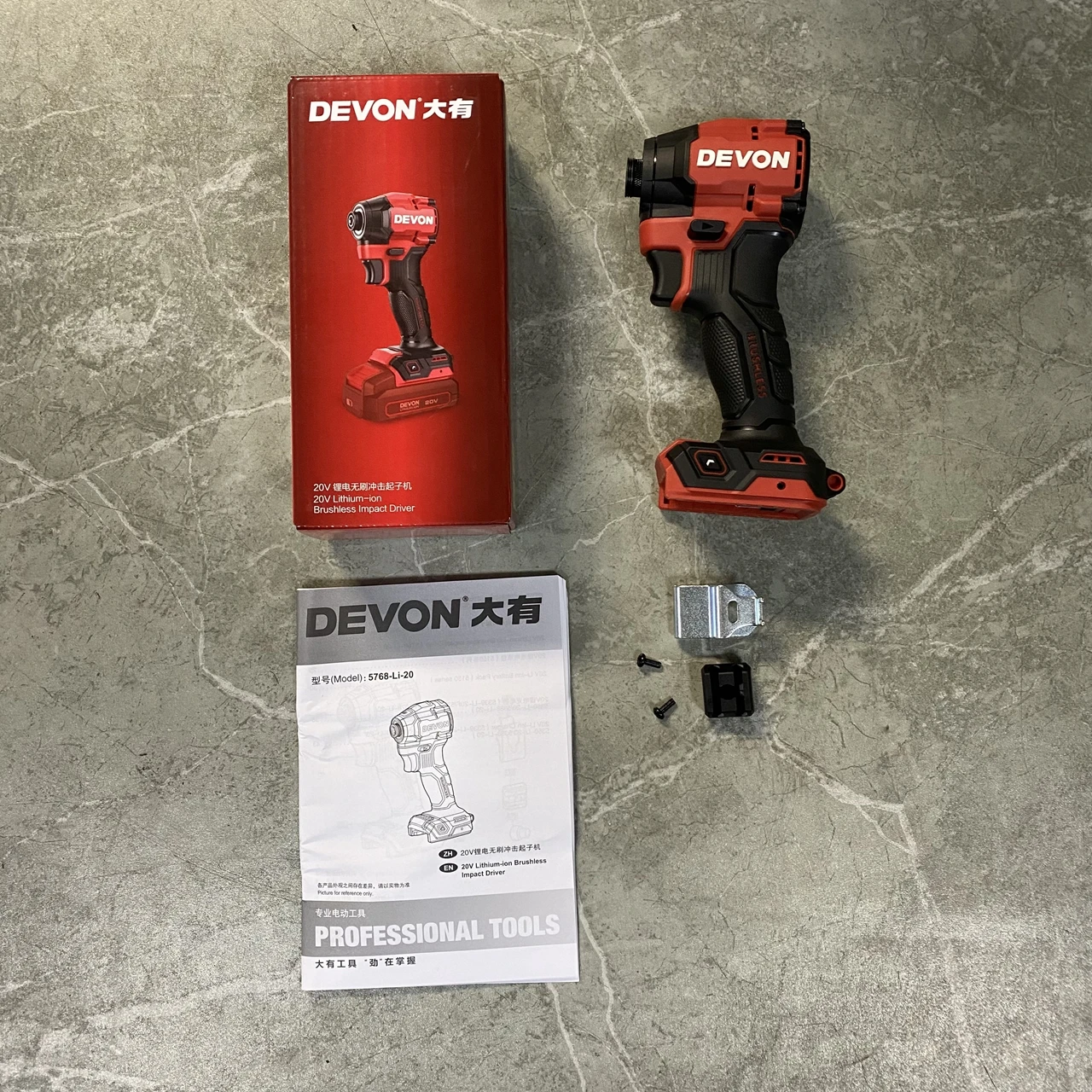 DEVON 20V lithium electric impact screwdriver 5768-Li-20 ultra short charging hand drill impact screwdriver screwdriver