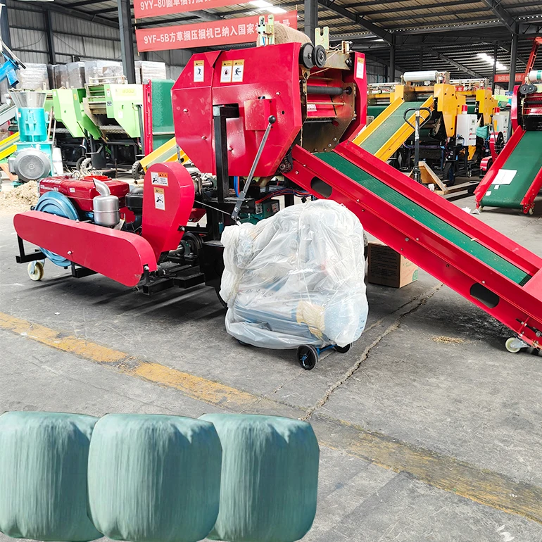 آلة تغليف وربط السيلاج ذات الت - مراجعة Silage Baler Machine وسعره