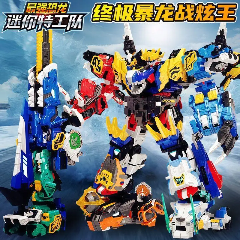 Miniforce Temporada 8 Ultimate Dino King Mecha - Dino Emperor Combinando Robot Montaje Juguete para niños Regalo de Año Nuevo