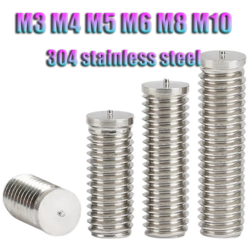 5~50Pcs Welding Scr…