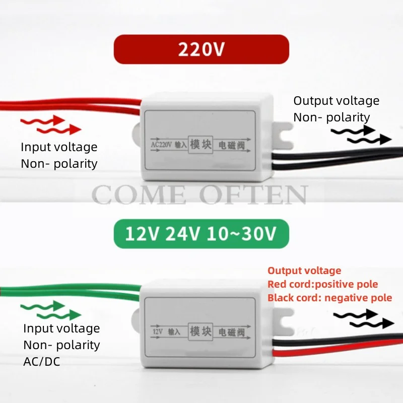 Picture 6: Energy Saving Module Solenoid Valve Water Air Valve Control Energy Saver Long Time Electricity Less Heat AC220V DC24V 12V