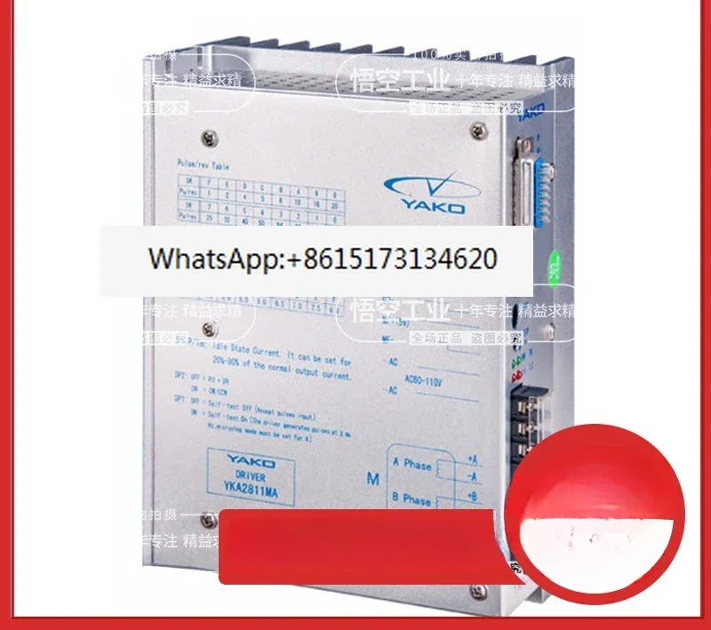 Шаговый драйвер исследований и контроля YKA2811MA YKA3422MA YKC3722M YKD2822M 3D722