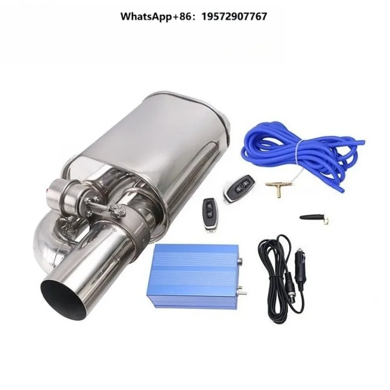 JZZ 3'' Inch Stainless Steel Valve Muffler Valvetronic Exhaust Muffler With Vaccum Exhaust Cutout Remote Control Set