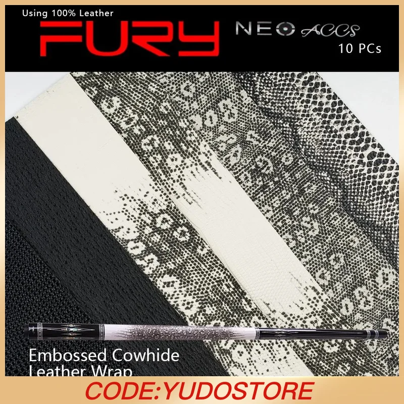 Fury-防水レザーグリップラップ、牛革ビリープールスクアクセサリー、lizardskin