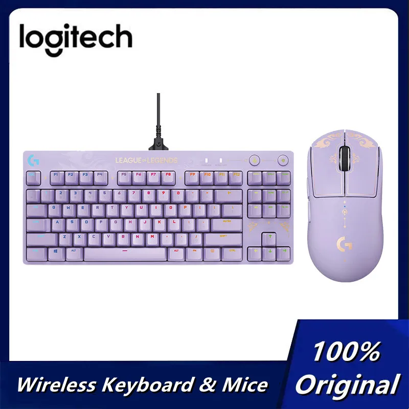 Logitech G PRO X SUPERLIGHT Wireless Mouse and Keyboard Combo Ultra Light Wireless Mouse (Jade Sword Legend Co branded)