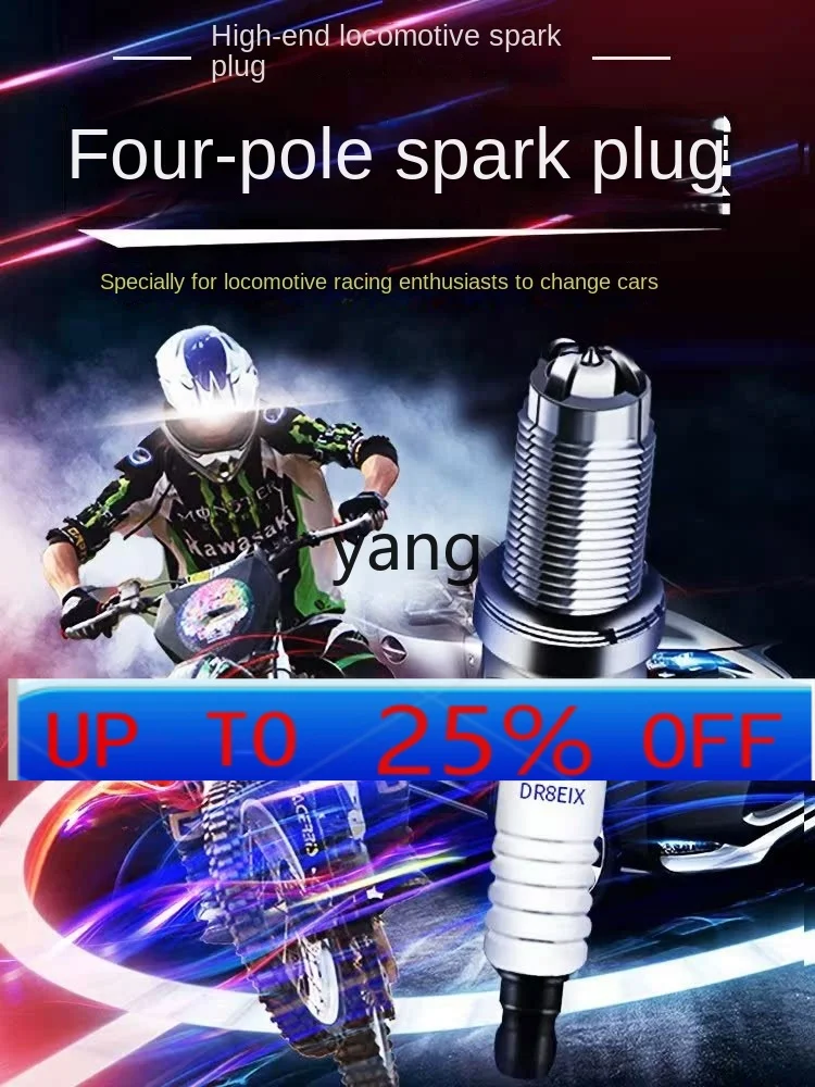 CX  Motorcycle Quad Iridium Spark Plug Adapted to Baodiao Double R400 Brestone Polar