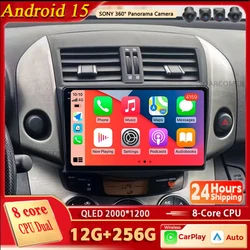 토요타 RAV4 3 XA30 2005-2016용 안드로이드 15 2K QLED 스테레오 카 라디오 멀티미디어 비디오 플레이어 GPS AI 음성 CarPlay 4G 스테레오 DSP
