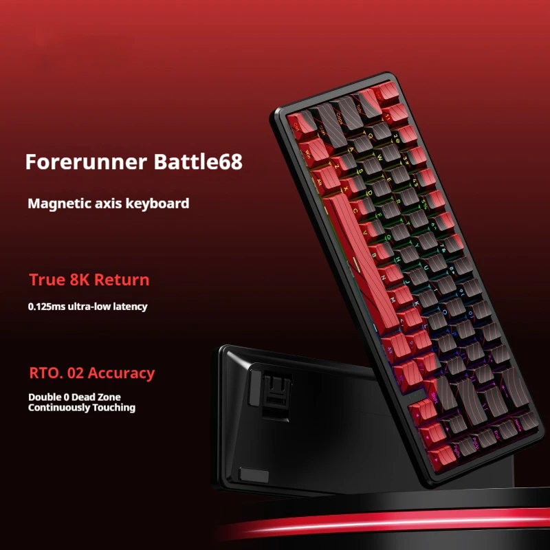 YOAINGO EWEADN battle68Esports Magnetic Axis Mechanical Keyboard No Dead Zone Ultra-low Latency Game Specific RT Hot Plug Gift