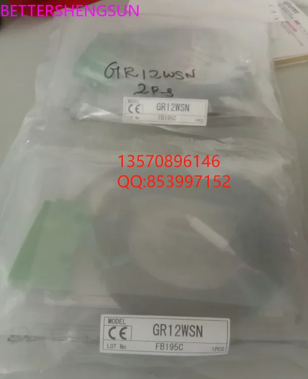 Photoelectric switch GR12WSN, F70W brand new genuine product